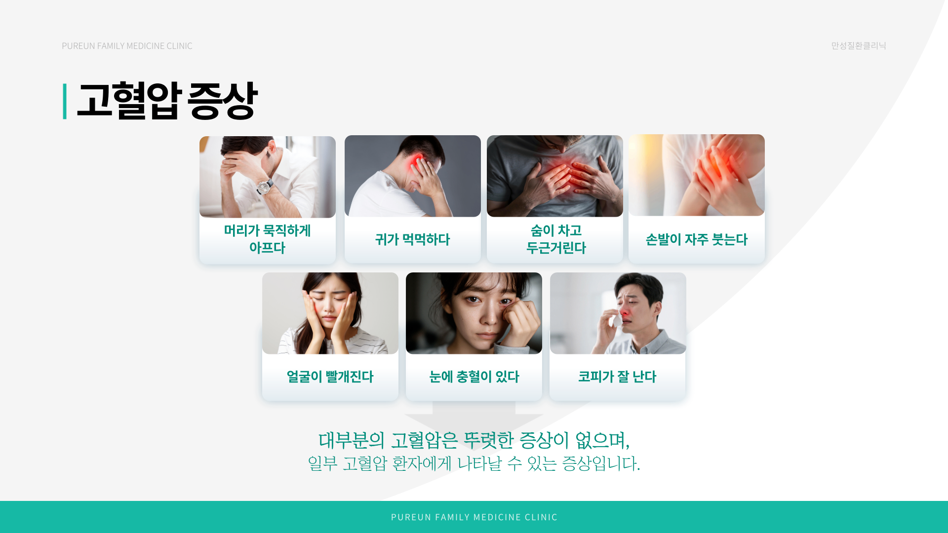 수정 (1).png