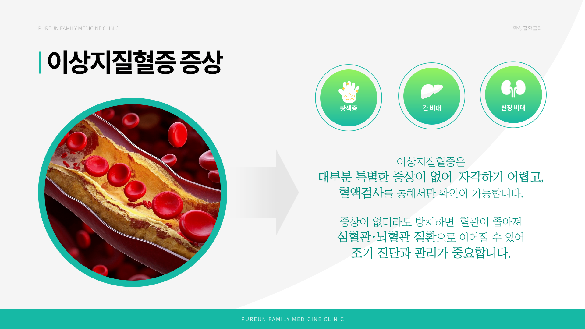 수정 (2).png
