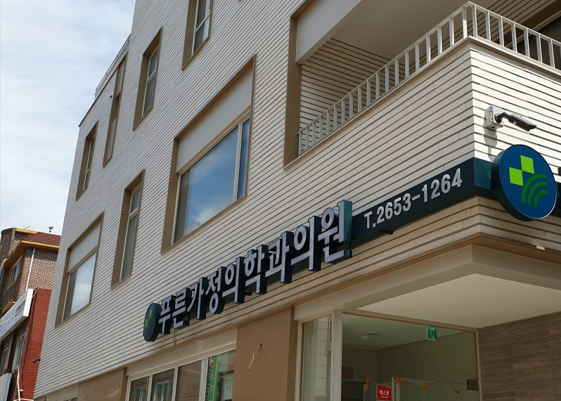 스크린샷 2025-06-18 113053(4).png
